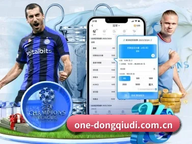 懂球帝 APP